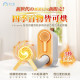 Yohome - Intelligent Heating and Drying Multi-function Dryer YH-007