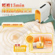 Yohome - Intelligent Heating and Drying Multi-function Dryer YH-007