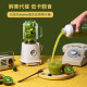 Yohome Retro Ice Juicer - White (LGB-09)