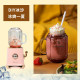 Yohome Retro Ice Juicer - White (LGB-09)