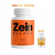 Zein Pharma Krill Oil Antarctic Capsules 500mg - 60 capsules | Best Before: 30/06/2027 | Made in Germany