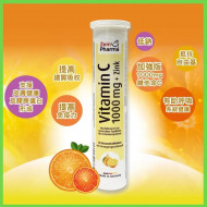 Zein Pharma Vitamin C+ Zinc Water Effervescent Tablets 1000MG (Orange Flavor, 20 Tablets) I Vegan I Soy Free I No Artificial Flavoring I Gluten Free