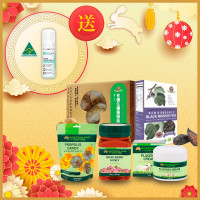 Australian by Nature Chinese New Year Prestige Lucky Bag
