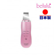 belulu AquaRufa Water Peeling Care Device - Pink