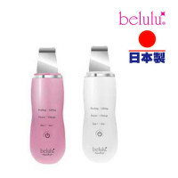 belulu AquaRufa Water Peeling Care Device - White