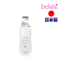 belulu AquaRufa Water Peeling Care Device - White