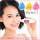 belulu Skin Checker Facial Beauty Device - White