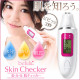belulu Skin Checker Facial Beauty Device - White