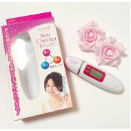 belulu Skin Checker Facial Beauty Device - White