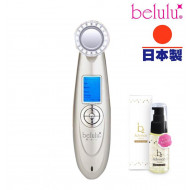 【Free Honey by belulu Clear Lotion】belulu Classy Ultrasonic Facial Beauty Device-White