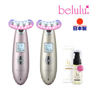 belulu New Rebirth U Shape Beauty Device-Gold