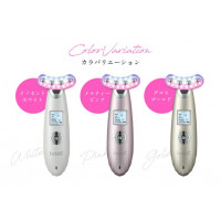 belulu New Rebirth U Shape Beauty Device-White