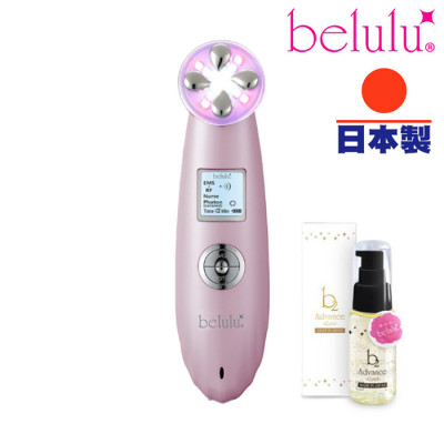 belulu Premium IPL RF Lifting Facial Beauty Device - Pink