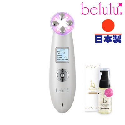 belulu Premium IPL RF Lifting Facial Beauty Device - White