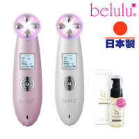 【Free Honey by belulu Clear Lotion】belulu Premium IPL RF Lifting Facial Beauty Device - Pink