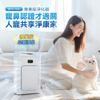 Double Clean - AirPure Dual Domain 5D Sterilization Silent Pet-Grade Air Purifier P280
