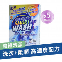 [5 Boxes Set] Dr. Clean Smart Wash Laundry Tablets (30 Pieces / Box) I Concentrated Cleaning【Free Color-absorbing Laundry Tablet (4 Box), while stocks last】 