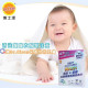 【5盒優惠裝】Dr. Clean 博士潔抗菌環保濃縮洗衣片”低敏配方+嬰幼兒專用"(30片/1盒) | 機洗 手洗| 第二代新配方新包裝
