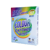 [2 Boxes Set]Dr. Clean Colour Catcher 2nd Color-absorbing Tablets (24 Pieces/ Box)