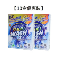 [10 Boxes Set] Dr. Clean Smart Wash Laundry Tablets (30 Pieces / Box) 