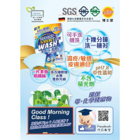 [2 Boxes Set] Dr. Clean Concentrated Laundry Tablets(30 Pieces / Box)【Free Color-absorbing Laundry Tablet (1 Box), while stocks last】 