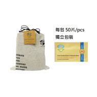 Ensure Guard Tender Care 30 Days Disinfectant Wipes(50 individual pack)
