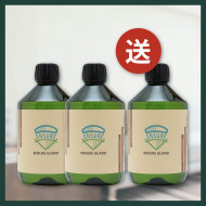 [Buy 2 get 1 FREE] Ensure Guard Sanitization Shield Refill Bottle 500ml