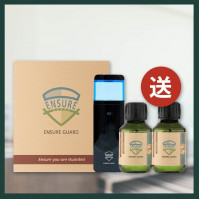 [加送100ml補充裝] Ensure Guard 安素膜便携式扩散设备配有一枝100毫升补充装（礼品包装）- 钢琴黑色