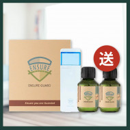 [加送100ml補充裝]Ensure Guard 安素膜便携式扩散设备配有一枝100毫升补充装（礼品包装）- 珍珠白色