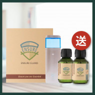 [加送100ml補充裝]Ensure Guard 安素膜便攜式擴散設備配有一枝100毫升補充裝（禮品包裝）- 玫瑰金色