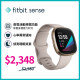 Fitbit Sense Smartwatch - White