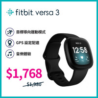 Fitbit Versa 3 GPS Smart Watch - Black