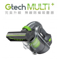 英國 Gtech 無線除塵蟎吸塵機