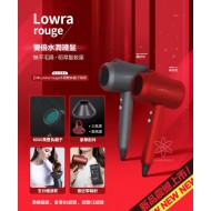 Display machine (14-day maintenance included) Lowra rouge Moisturizing double Negative Ion Dryer-Red