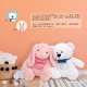 O2U Air Family Air Purifying Plush - Pink Rabbit