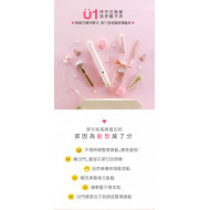 Pingo U1 Quick Charge Wireless Long Straight Hair Clip