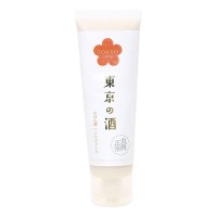 Tokyo Sake skin care series - Hand Cream