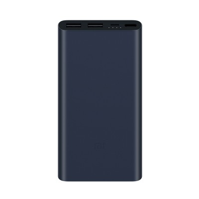 新小米行動電源2 (10000mAh)