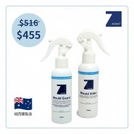 Zoono Anti-Mould Set (Mould Killer 150ml + Mould Guard 150ml)
