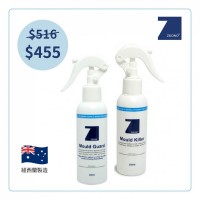 Zoono Anti-Mould Set (Mould Killer 150ml + Mould Guard 150ml)