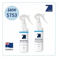 Zoono Anti-Mould Bundle (Mould Killer 250ml + Mould Guard 250ml)