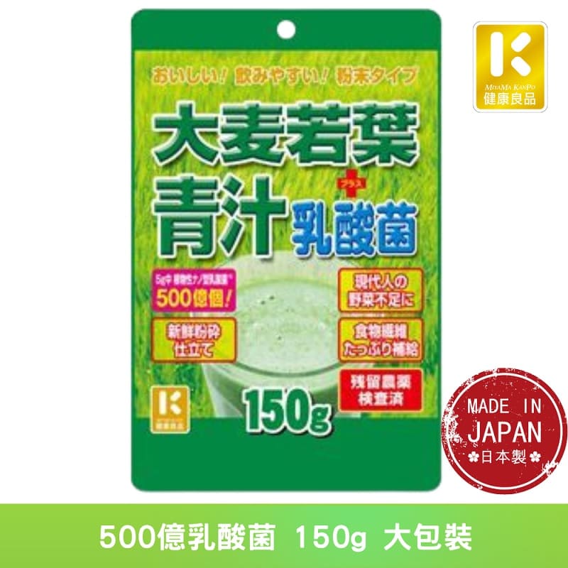 くず麦25kg 餌麦　飼料　大容量　ハダカムギ　訳あり