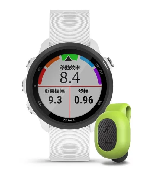 garmin 245 cycling